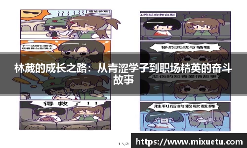 9728太阳集团电子游戏