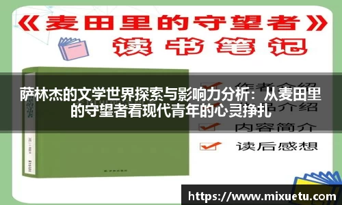 9728太阳集团电子游戏