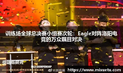 9728太阳集团电子游戏