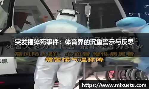 9728太阳集团电子游戏