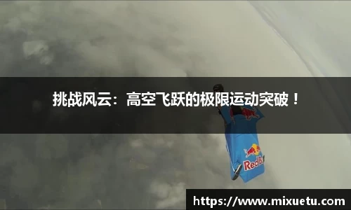 9728太阳集团电子游戏