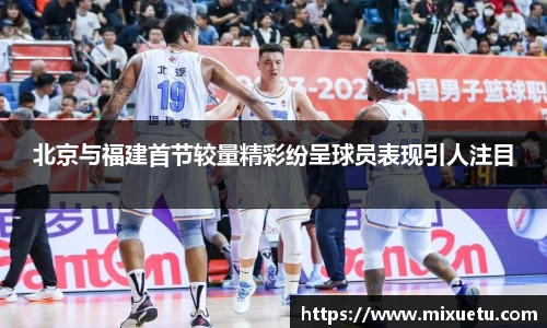 今年会官方网站