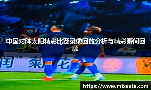 今年会官网