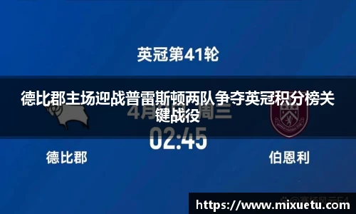 今年会官方网站