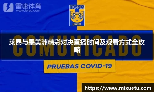 今年会官方网站